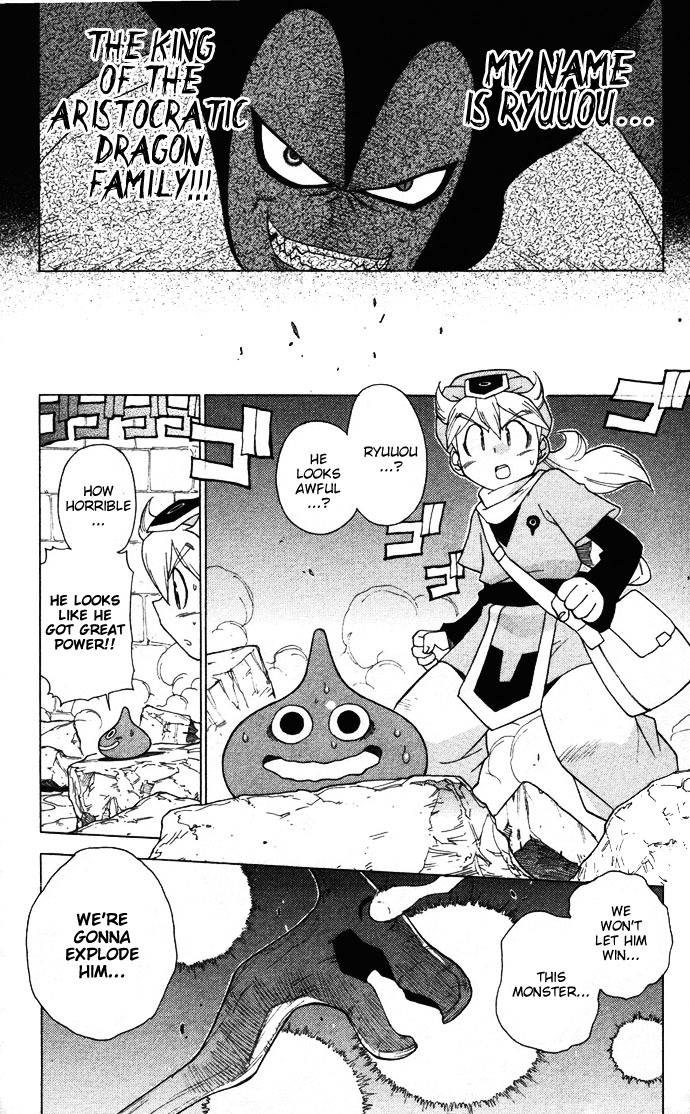 Dragon Quest: Monsters+ Chapter 5 page 2 - Chapter 5: I... going to die...