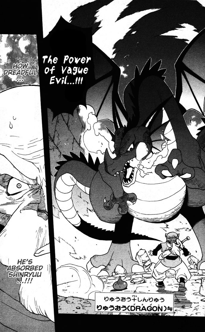 Dragon Quest: Monsters+ Chapter 5 page 22 - Chapter 5: I... going to die...