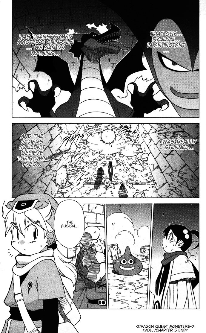 Dragon Quest: Monsters+ Chapter 5 page 24 - Chapter 5: I... going to die...