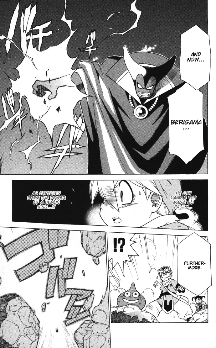 Dragon Quest: Monsters+ Chapter 5 page 4 - Chapter 5: I... going to die...
