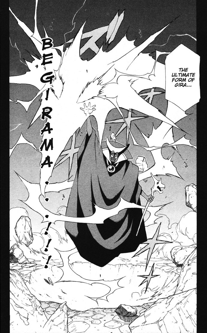 Dragon Quest: Monsters+ Chapter 5 page 5 - Chapter 5: I... going to die...