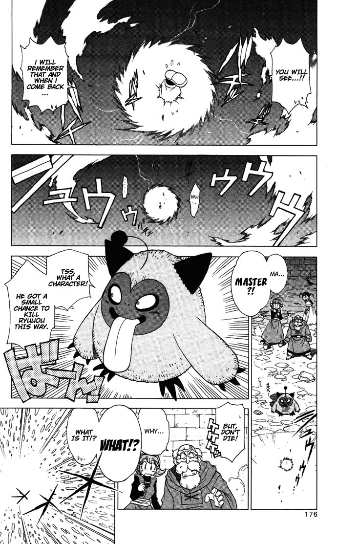 Dragon Quest: Monsters+ Chapter 6 page 13 - Chapter 6: Adventure, here we go !!