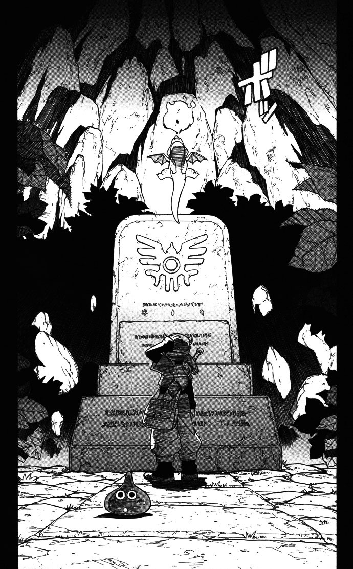 Dragon Quest: Monsters+ Chapter 6 page 16 - Chapter 6: Adventure, here we go !!