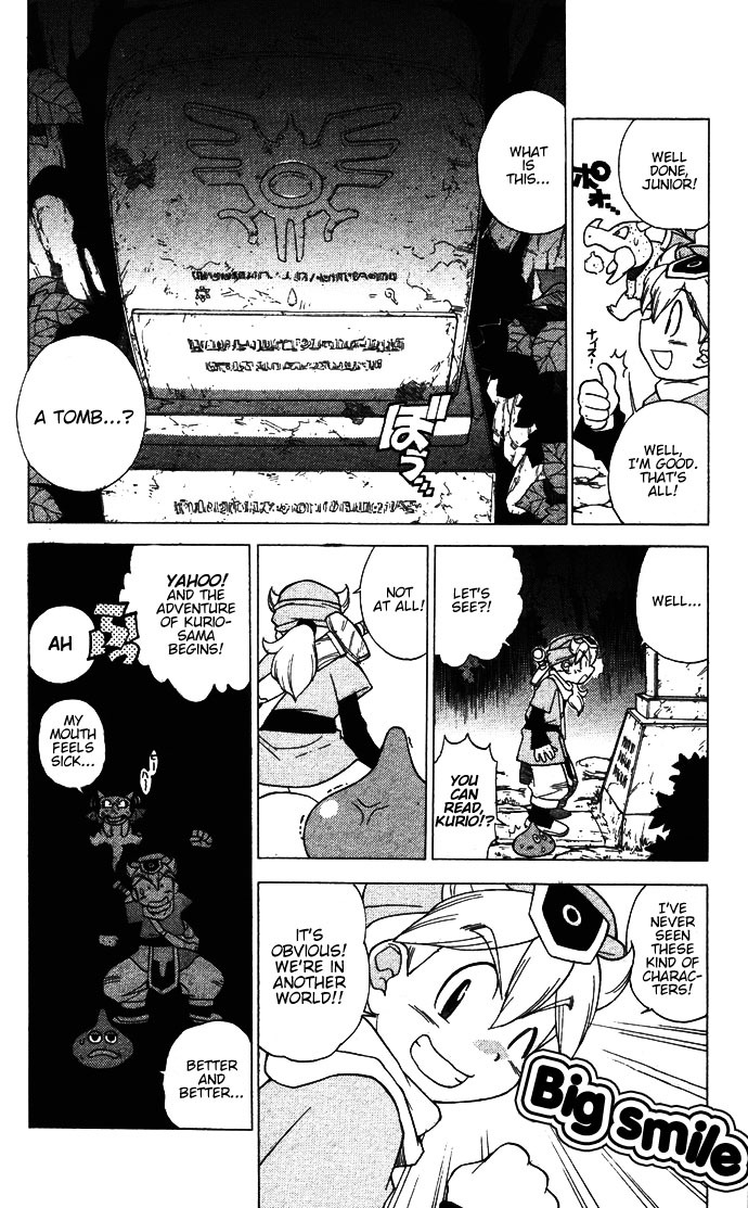 Dragon Quest: Monsters+ Chapter 6 page 17 - Chapter 6: Adventure, here we go !!