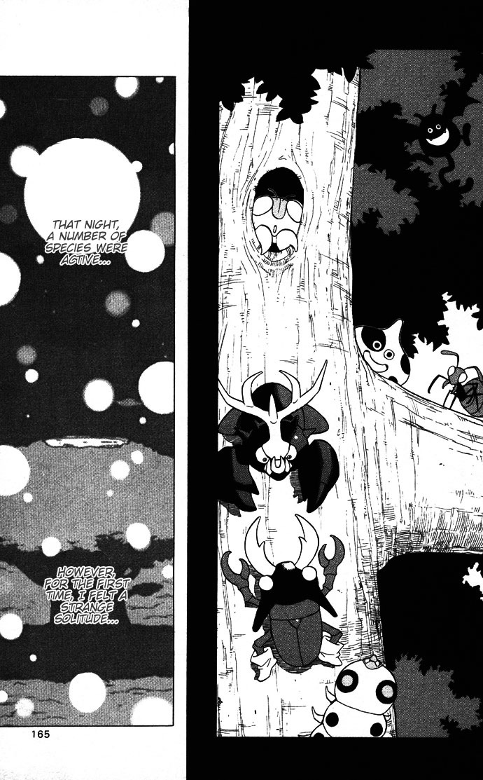 Dragon Quest: Monsters+ Chapter 6 page 2 - Chapter 6: Adventure, here we go !!