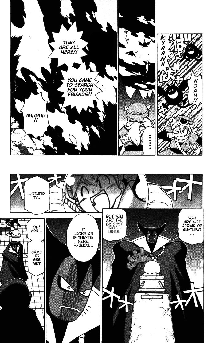 Dragon Quest: Monsters+ Chapter 6 page 21 - Chapter 6: Adventure, here we go !!