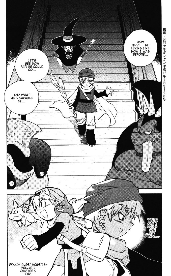 Dragon Quest: Monsters+ Chapter 6 page 22 - Chapter 6: Adventure, here we go !!