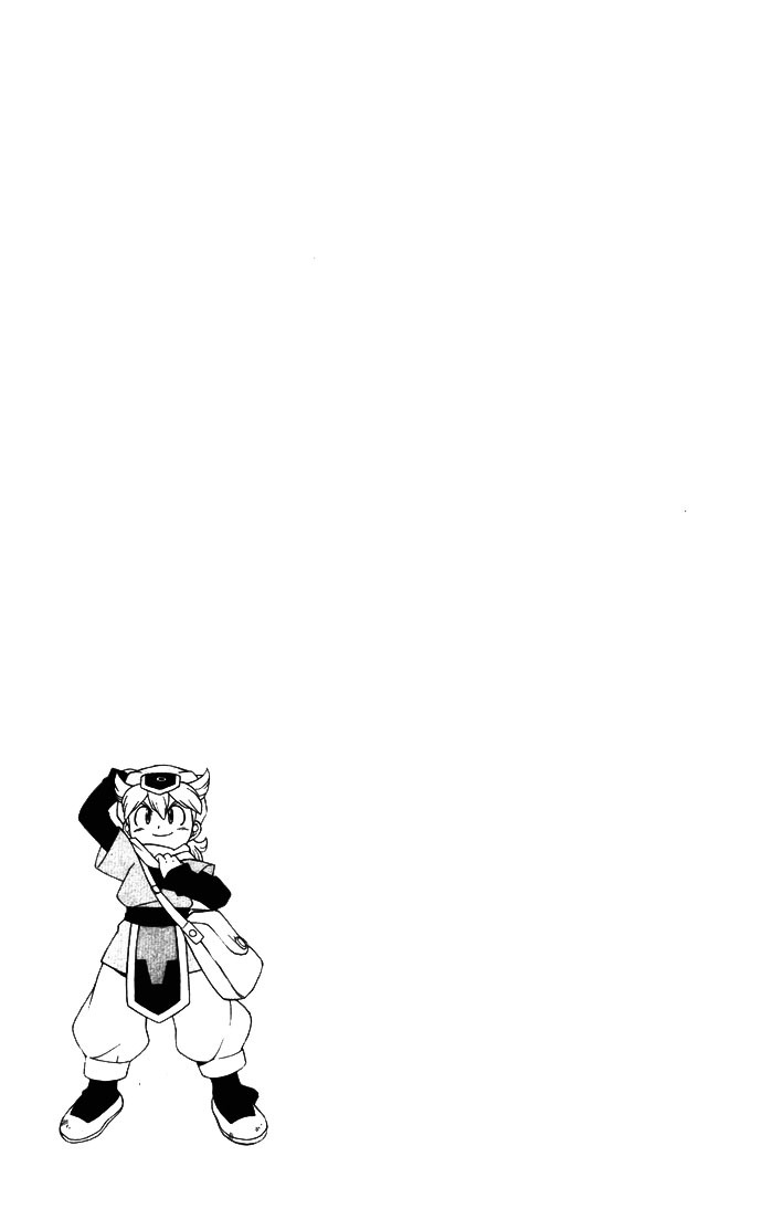 Dragon Quest: Monsters+ Chapter 6 page 23 - Chapter 6: Adventure, here we go !!