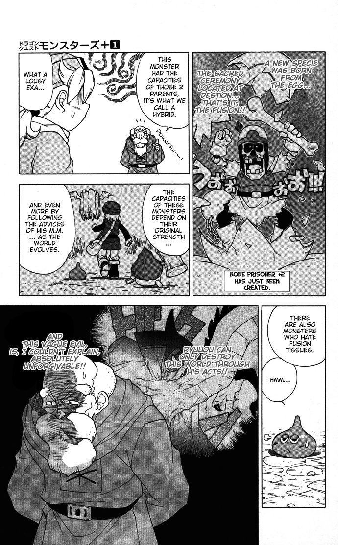 Dragon Quest: Monsters+ Chapter 6 page 4 - Chapter 6: Adventure, here we go !!