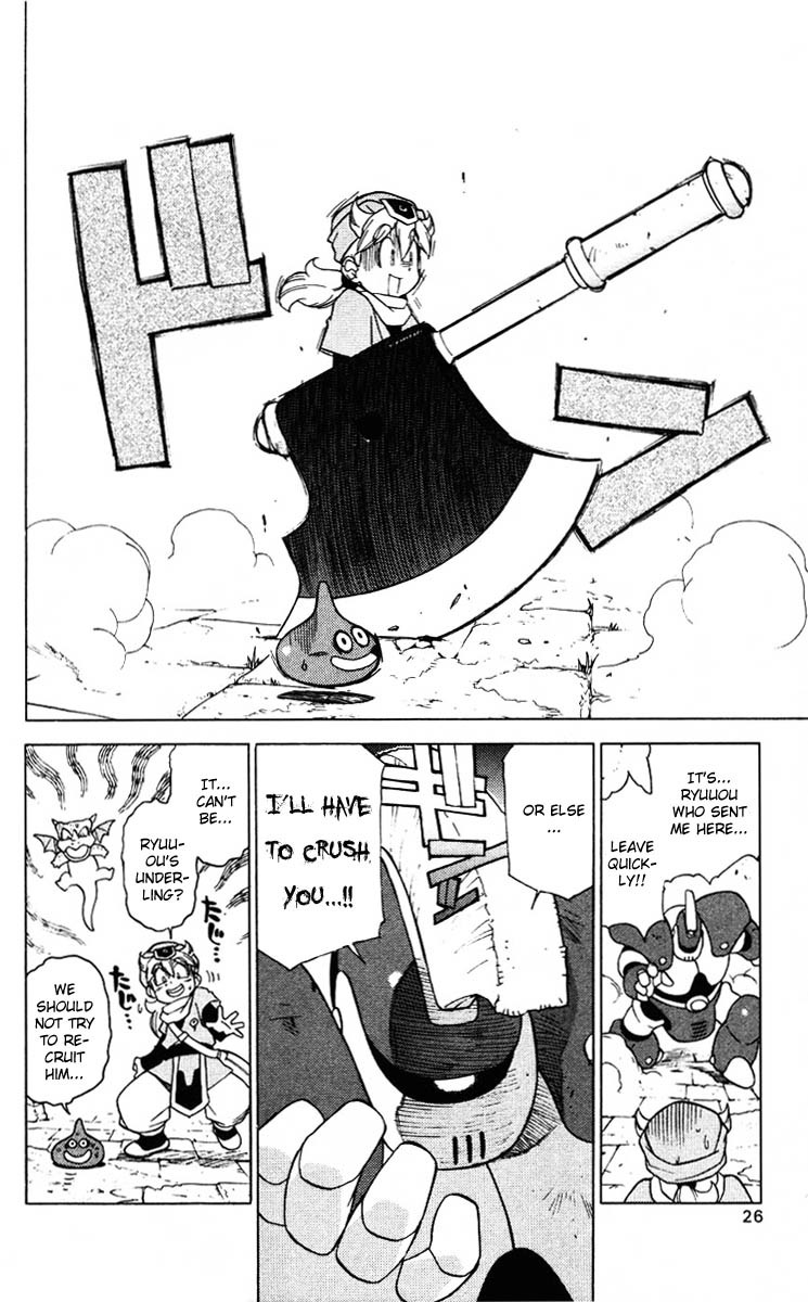 Dragon Quest: Monsters+ Chapter 7 page 28 - Chapter 7: Can I join your team?
