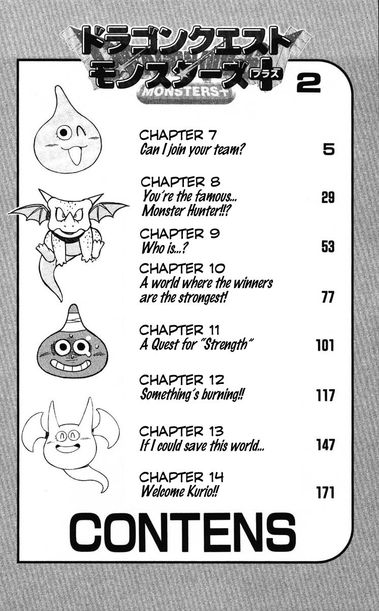 Dragon Quest: Monsters+ Chapter 7 page 6 - Chapter 7: Can I join your team?