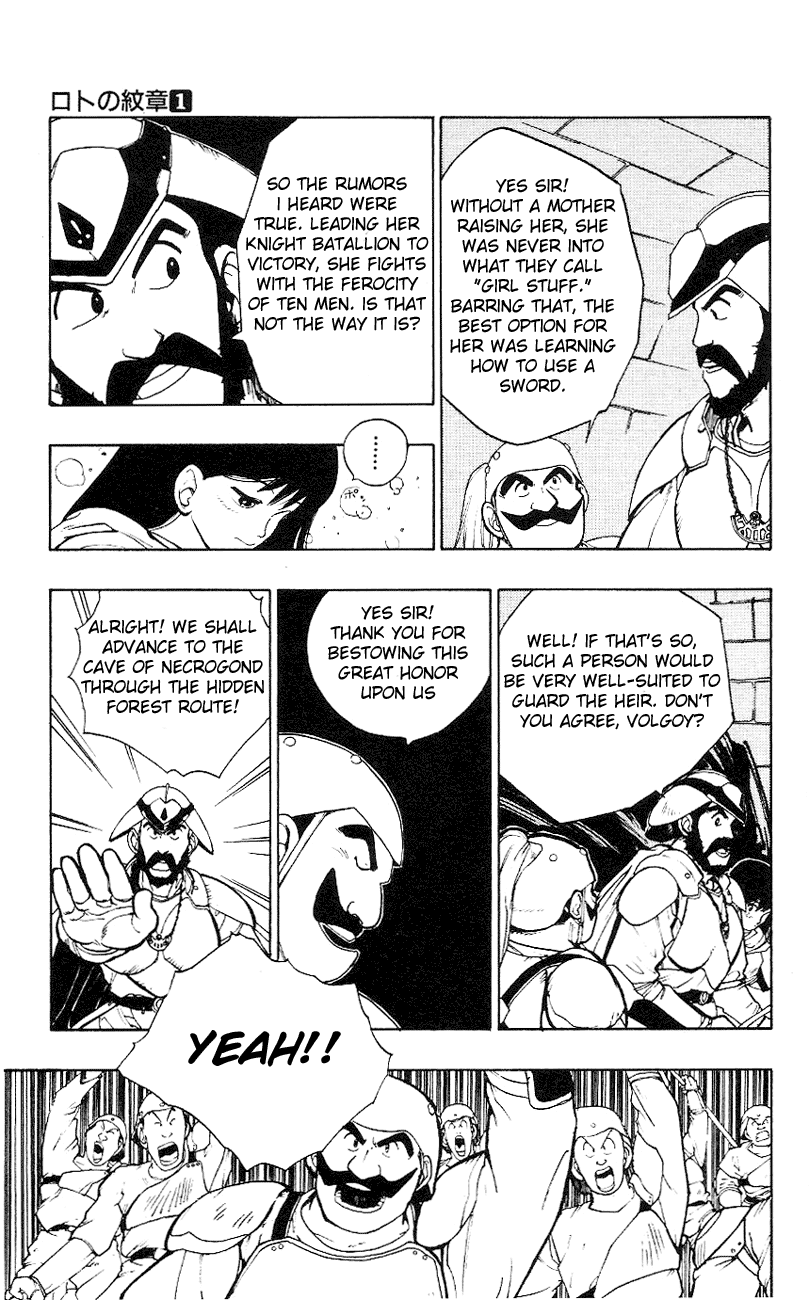 Dragon Quest Retsuden - Roto no Monshou Chapter 1.2 page 10 - Chapter 1 v2