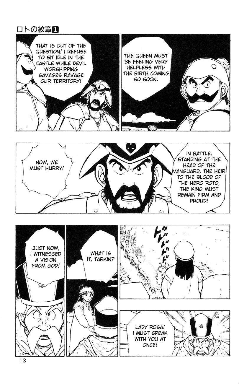 Dragon Quest Retsuden - Roto no Monshou Chapter 1.2 page 12 - Chapter 1 v2