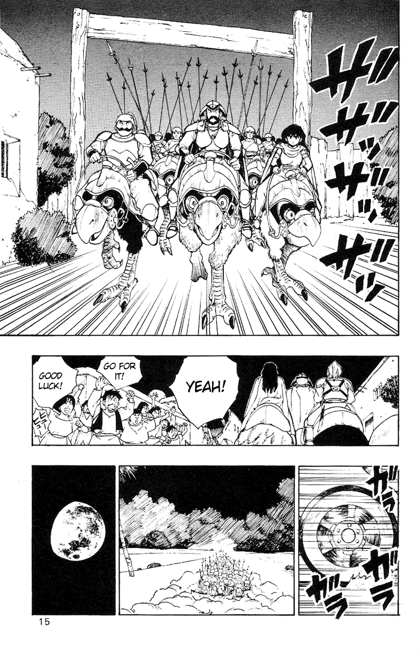 Dragon Quest Retsuden - Roto no Monshou Chapter 1.2 page 14 - Chapter 1 v2