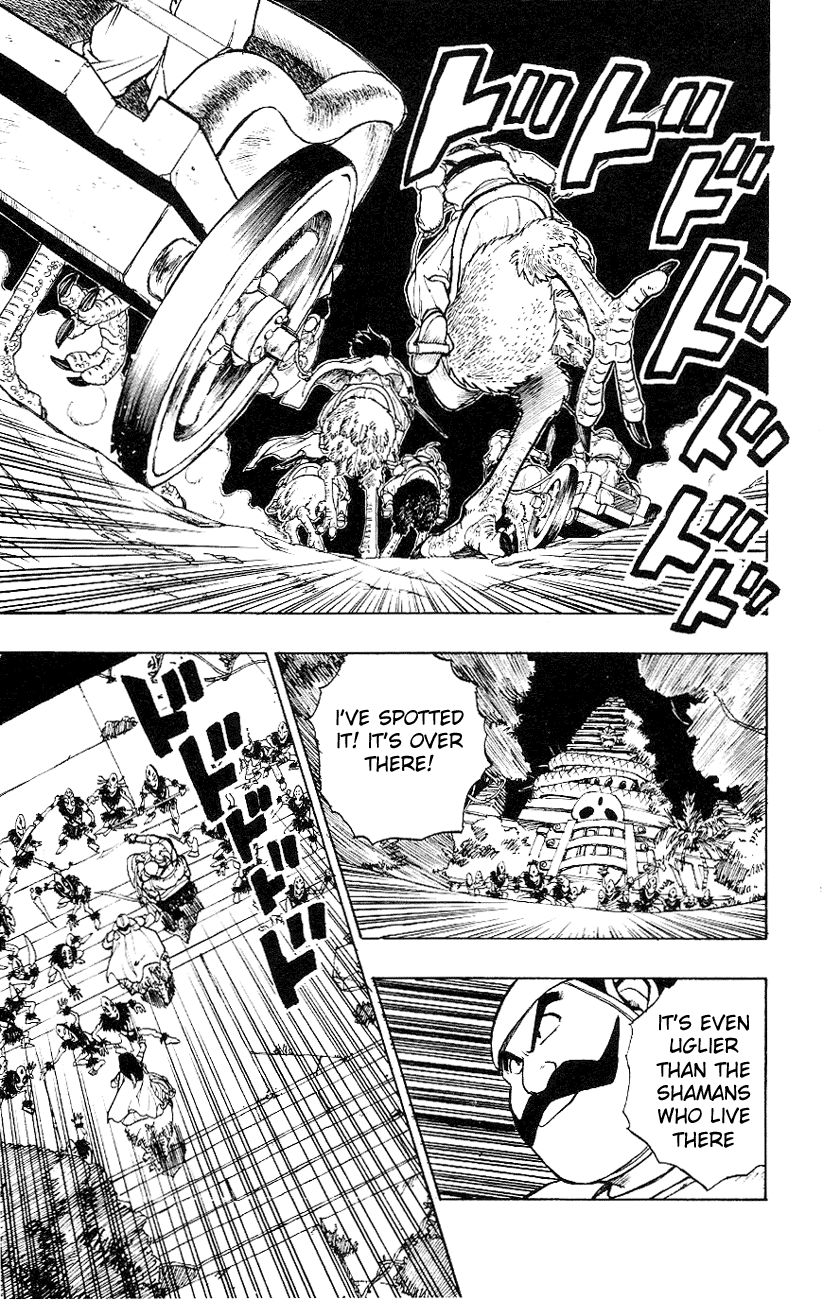 Dragon Quest Retsuden - Roto no Monshou Chapter 1.2 page 18 - Chapter 1 v2