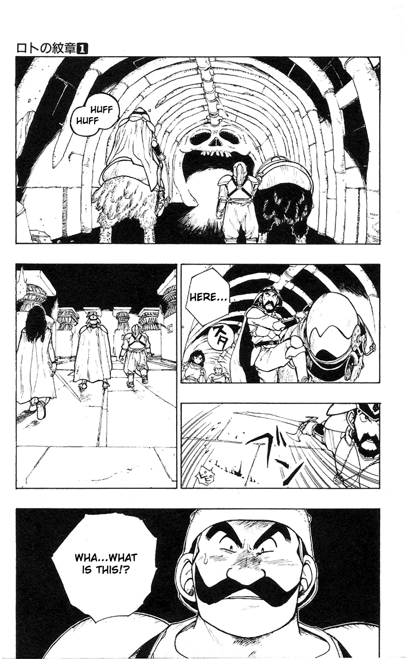 Dragon Quest Retsuden - Roto no Monshou Chapter 1.2 page 20 - Chapter 1 v2