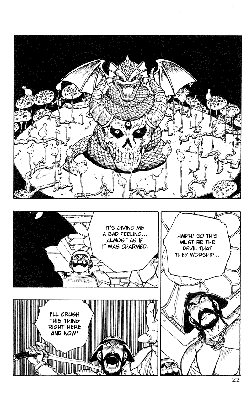 Dragon Quest Retsuden - Roto no Monshou Chapter 1.2 page 21 - Chapter 1 v2