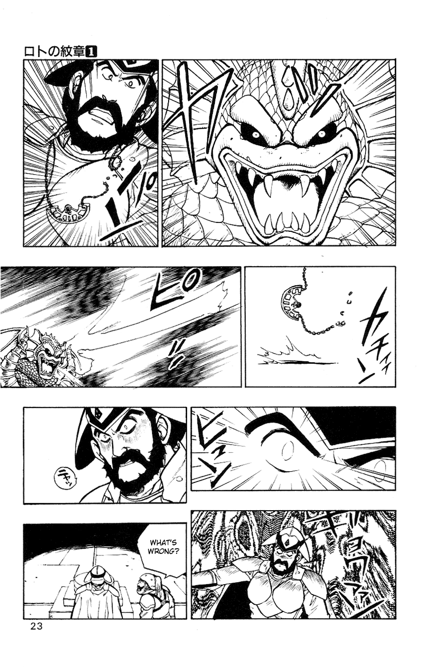 Dragon Quest Retsuden - Roto no Monshou Chapter 1.2 page 22 - Chapter 1 v2