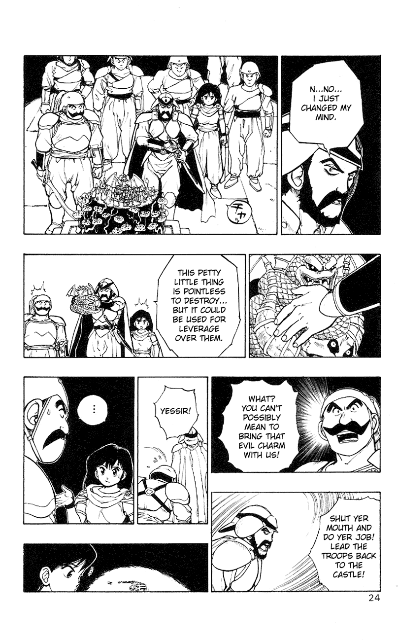 Dragon Quest Retsuden - Roto no Monshou Chapter 1.2 page 23 - Chapter 1 v2
