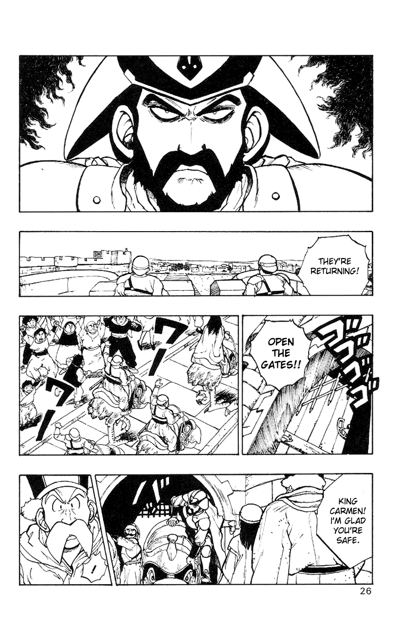 Dragon Quest Retsuden - Roto no Monshou Chapter 1.2 page 25 - Chapter 1 v2