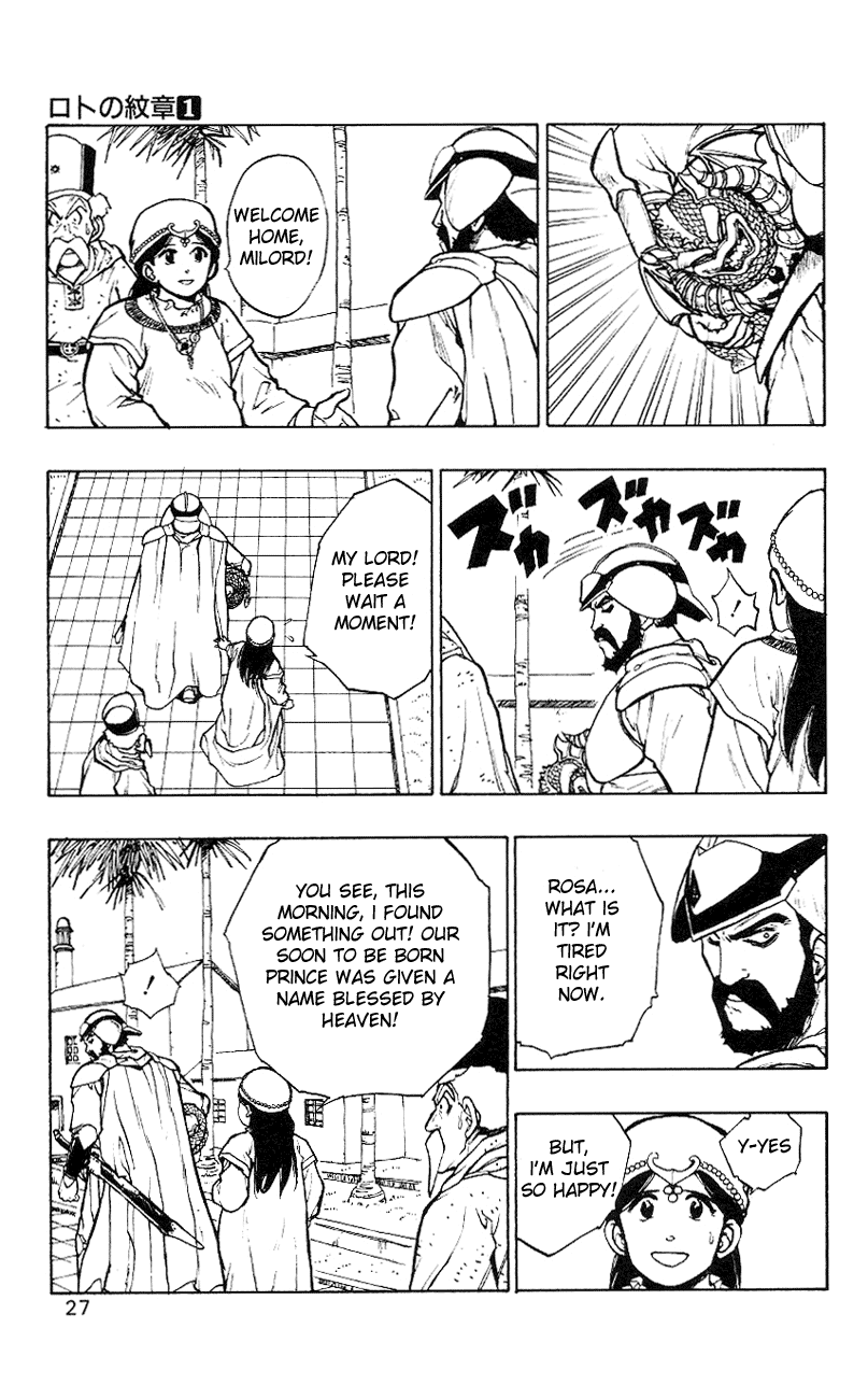 Dragon Quest Retsuden - Roto no Monshou Chapter 1.2 page 26 - Chapter 1 v2