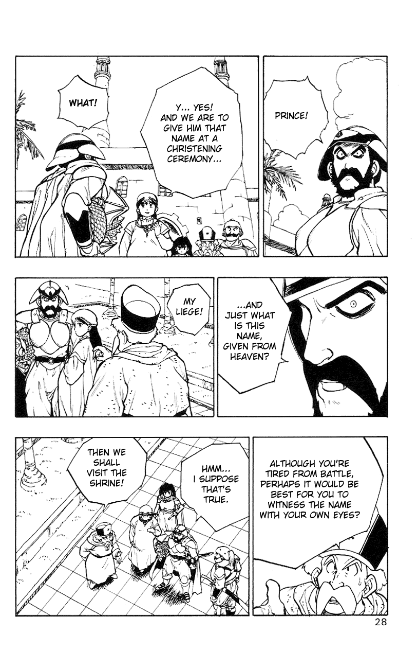 Dragon Quest Retsuden - Roto no Monshou Chapter 1.2 page 27 - Chapter 1 v2