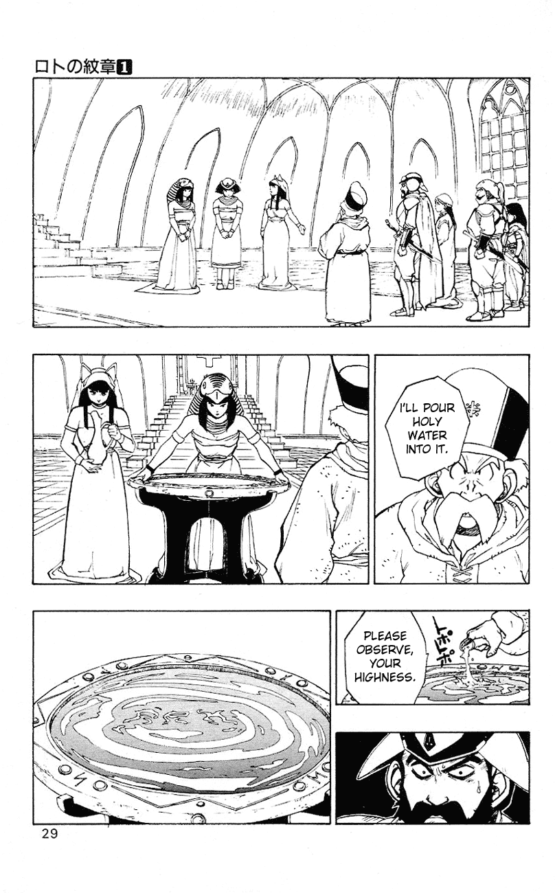Dragon Quest Retsuden - Roto no Monshou Chapter 1.2 page 28 - Chapter 1 v2