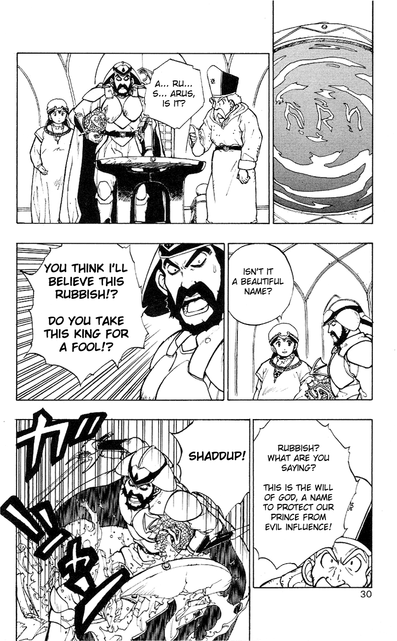 Dragon Quest Retsuden - Roto no Monshou Chapter 1.2 page 29 - Chapter 1 v2
