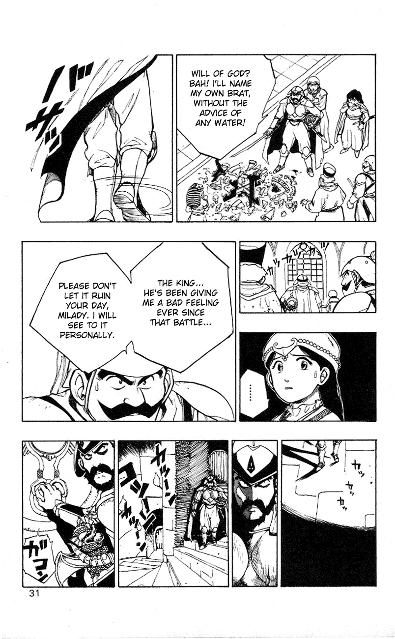 Dragon Quest Retsuden - Roto no Monshou Chapter 1.2 page 30 - Chapter 1 v2
