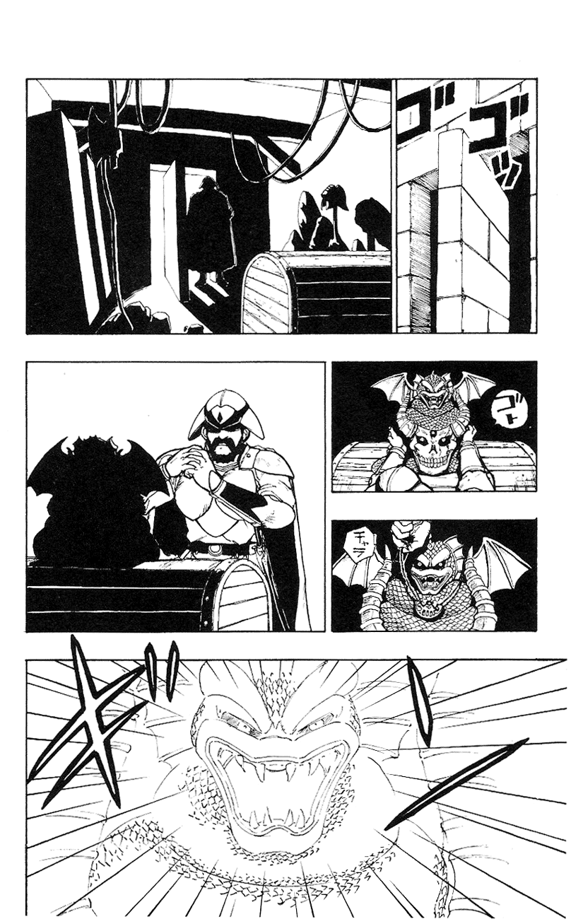 Dragon Quest Retsuden - Roto no Monshou Chapter 1.2 page 31 - Chapter 1 v2