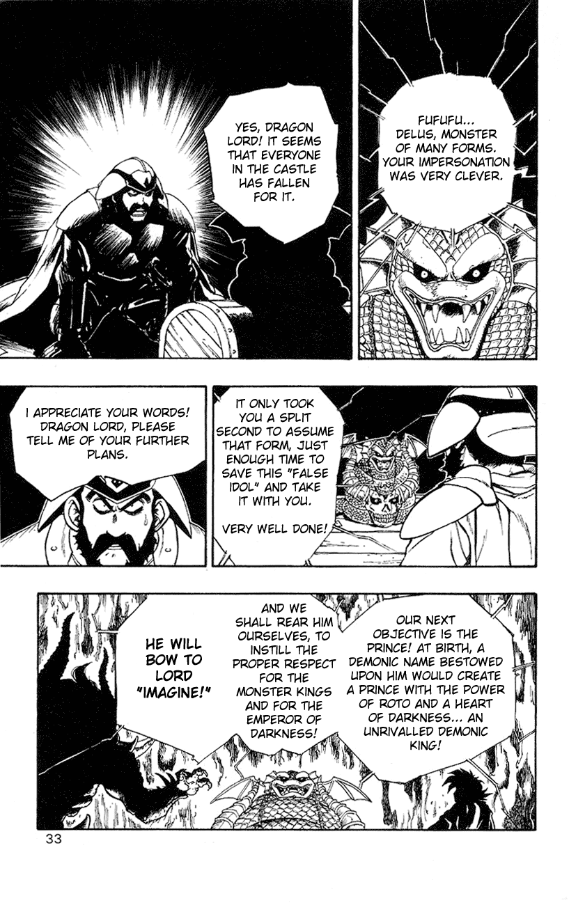 Dragon Quest Retsuden - Roto no Monshou Chapter 1.2 page 32 - Chapter 1 v2