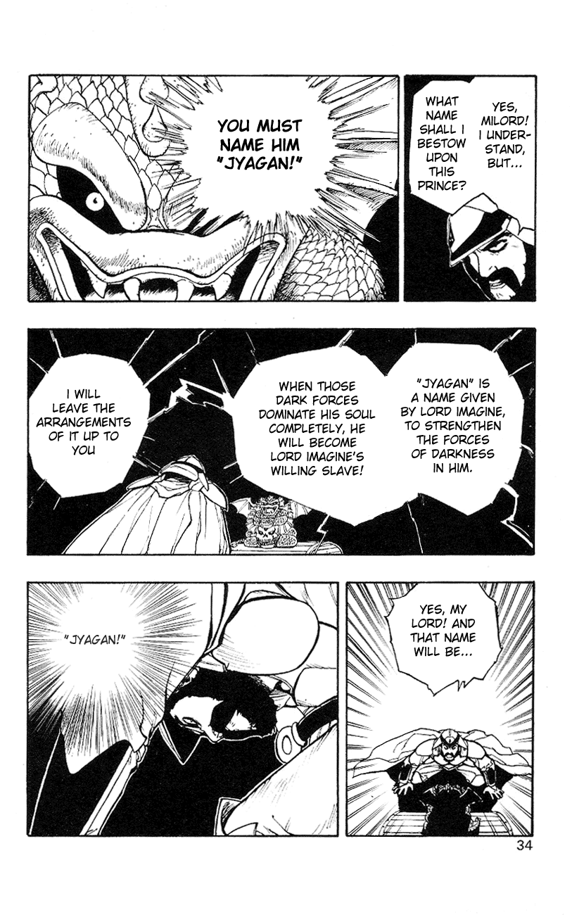 Dragon Quest Retsuden - Roto no Monshou Chapter 1.2 page 33 - Chapter 1 v2
