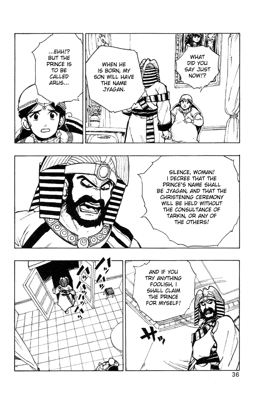Dragon Quest Retsuden - Roto no Monshou Chapter 1.2 page 35 - Chapter 1 v2