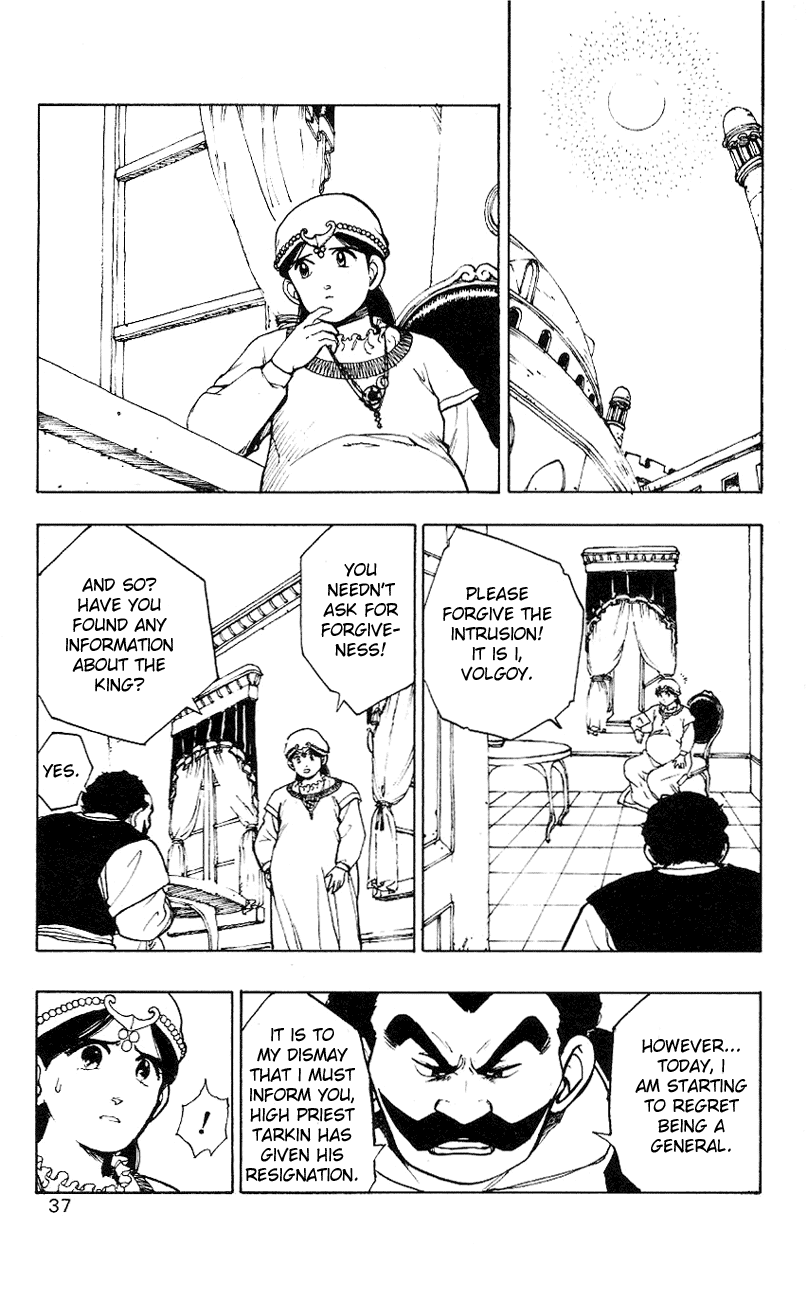 Dragon Quest Retsuden - Roto no Monshou Chapter 1.2 page 36 - Chapter 1 v2