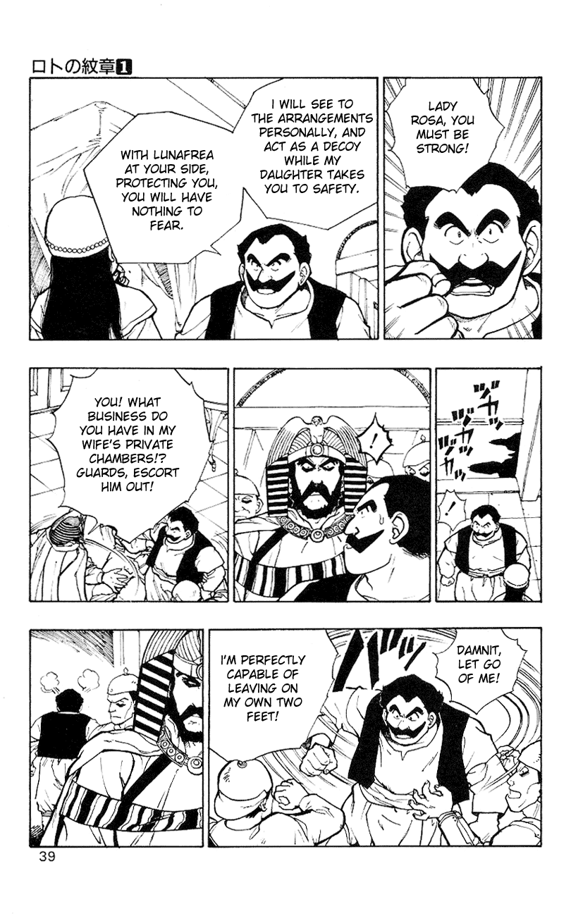 Dragon Quest Retsuden - Roto no Monshou Chapter 1.2 page 38 - Chapter 1 v2