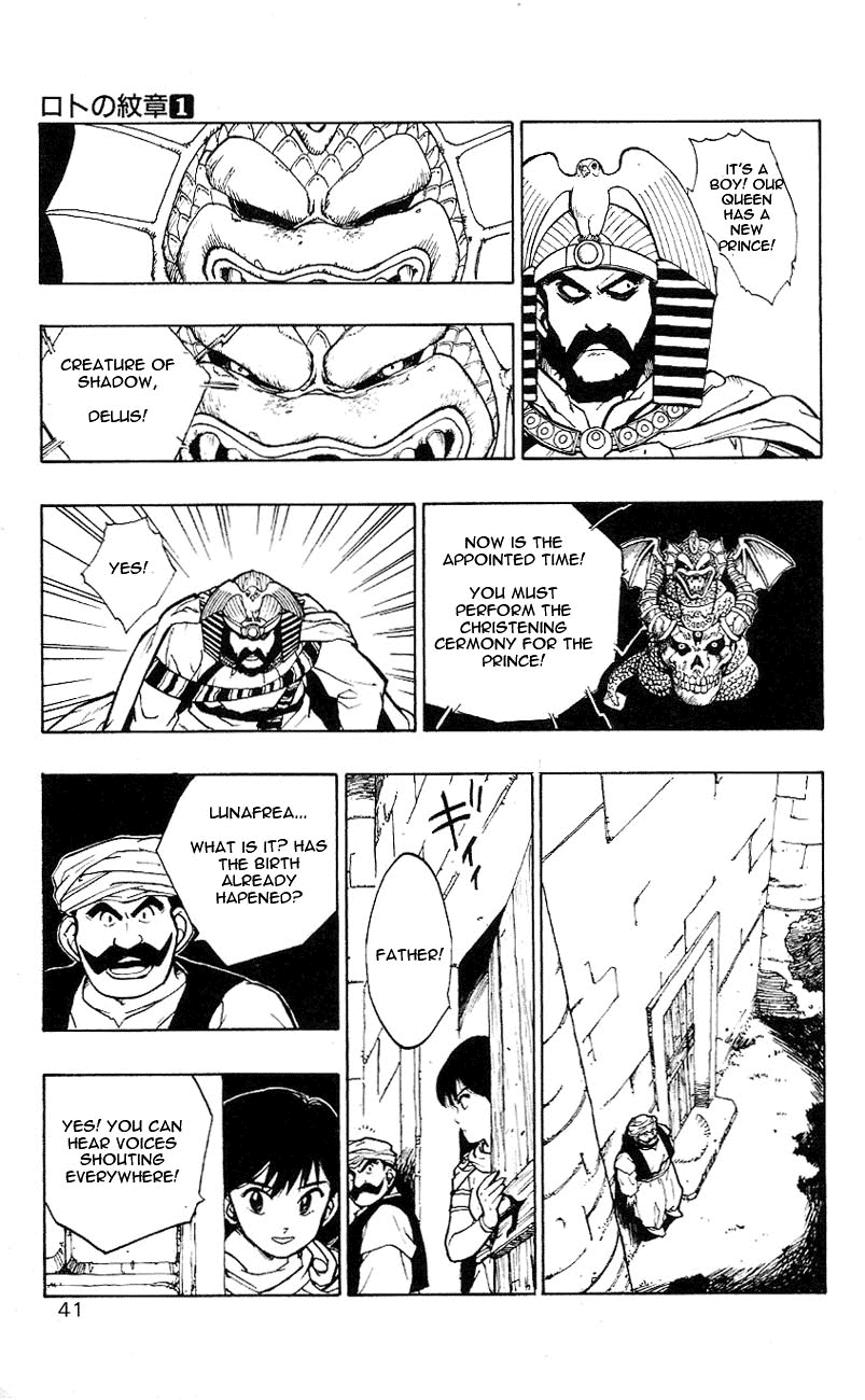 Dragon Quest Retsuden - Roto no Monshou Chapter 1.2 page 40 - Chapter 1 v2