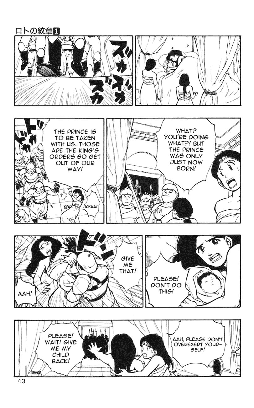 Dragon Quest Retsuden - Roto no Monshou Chapter 1.2 page 42 - Chapter 1 v2