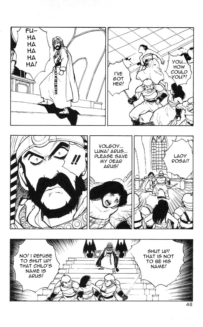 Dragon Quest Retsuden - Roto no Monshou Chapter 1.2 page 45 - Chapter 1 v2