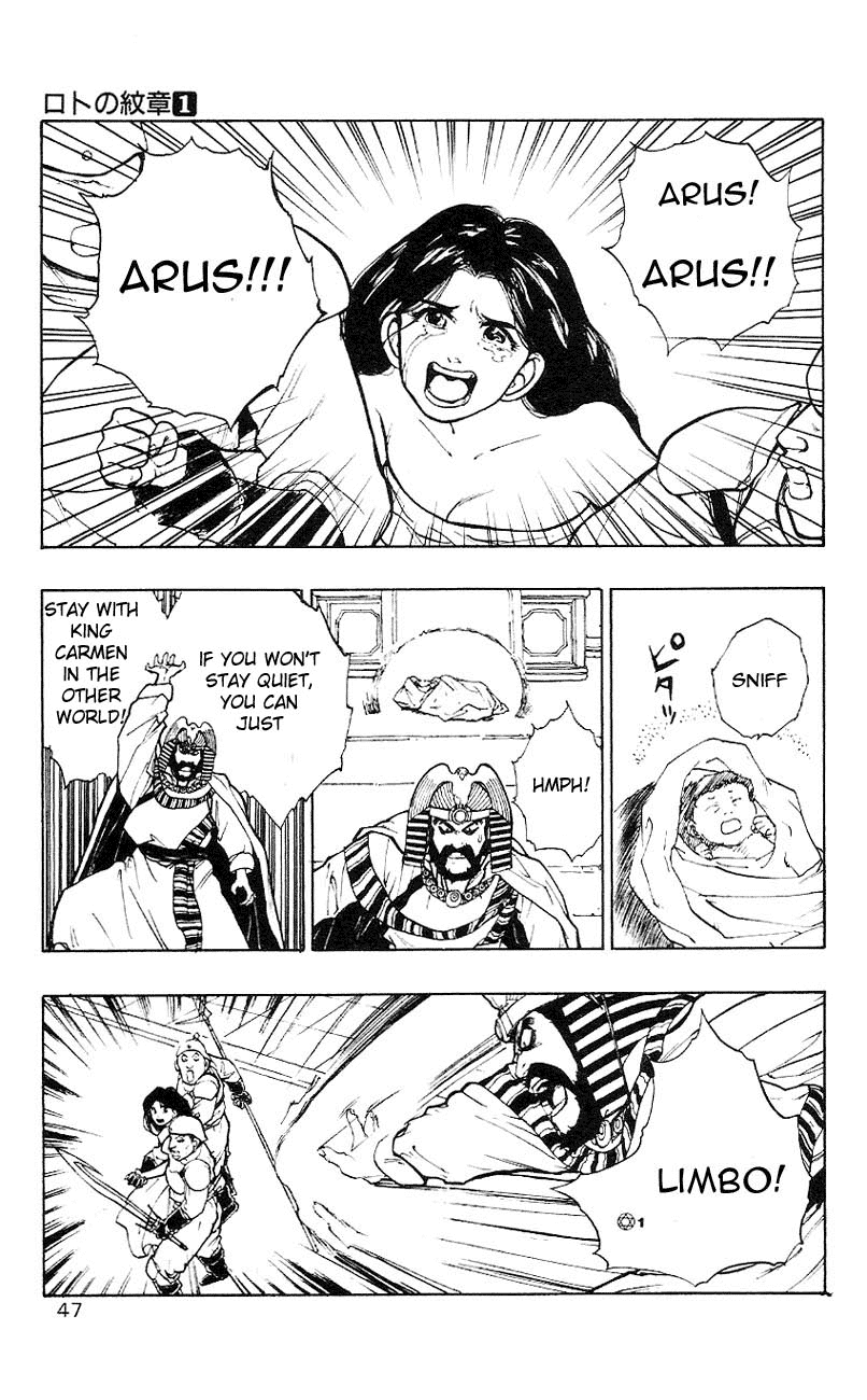 Dragon Quest Retsuden - Roto no Monshou Chapter 1.2 page 46 - Chapter 1 v2