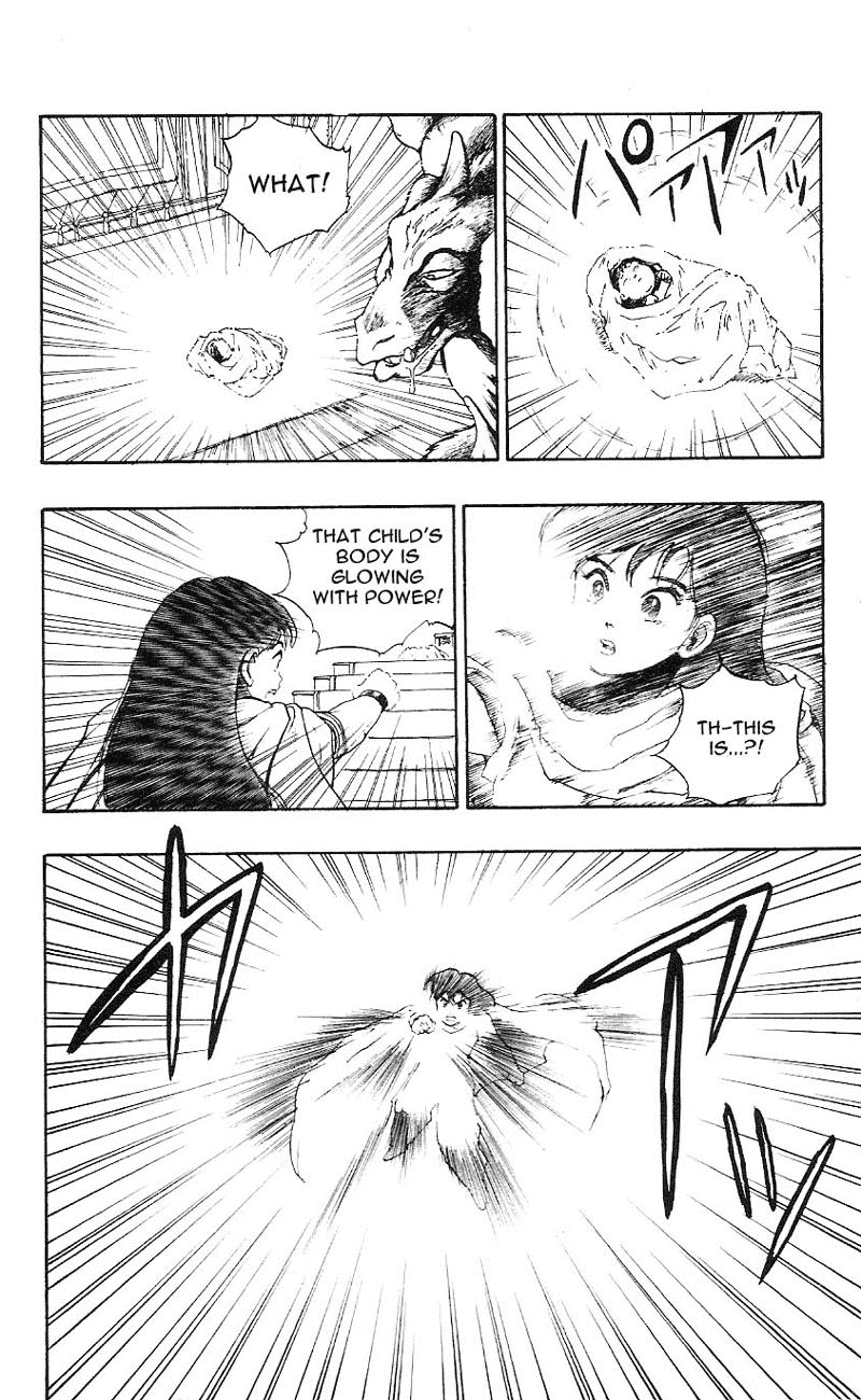 Dragon Quest Retsuden - Roto no Monshou Chapter 1.2 page 51 - Chapter 1 v2