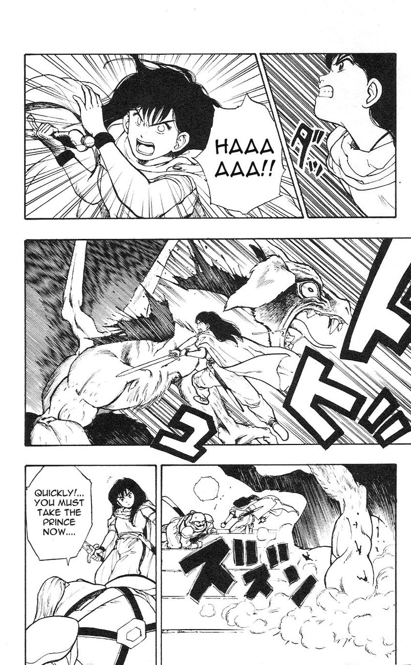 Dragon Quest Retsuden - Roto no Monshou Chapter 1.2 page 53 - Chapter 1 v2