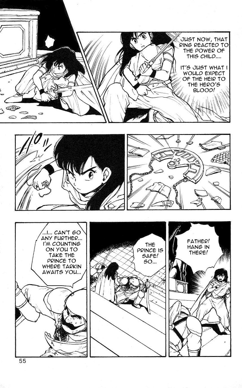 Dragon Quest Retsuden - Roto no Monshou Chapter 1.2 page 54 - Chapter 1 v2