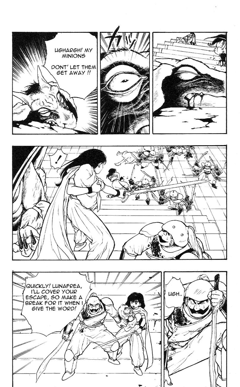 Dragon Quest Retsuden - Roto no Monshou Chapter 1.2 page 55 - Chapter 1 v2