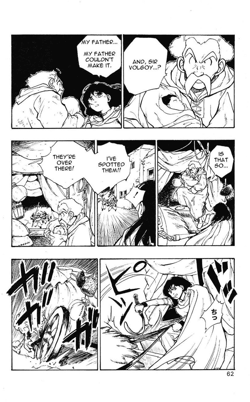 Dragon Quest Retsuden - Roto no Monshou Chapter 1.2 page 61 - Chapter 1 v2