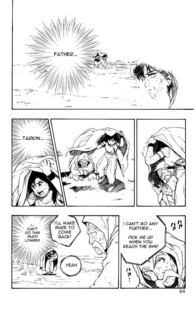 Dragon Quest Retsuden - Roto no Monshou Chapter 1.2 page 63 - Chapter 1 v2
