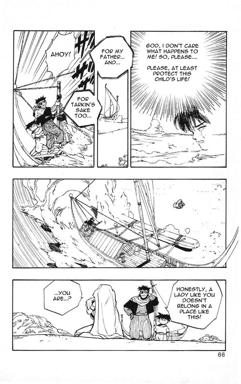 Dragon Quest Retsuden - Roto no Monshou Chapter 1.2 page 65 - Chapter 1 v2