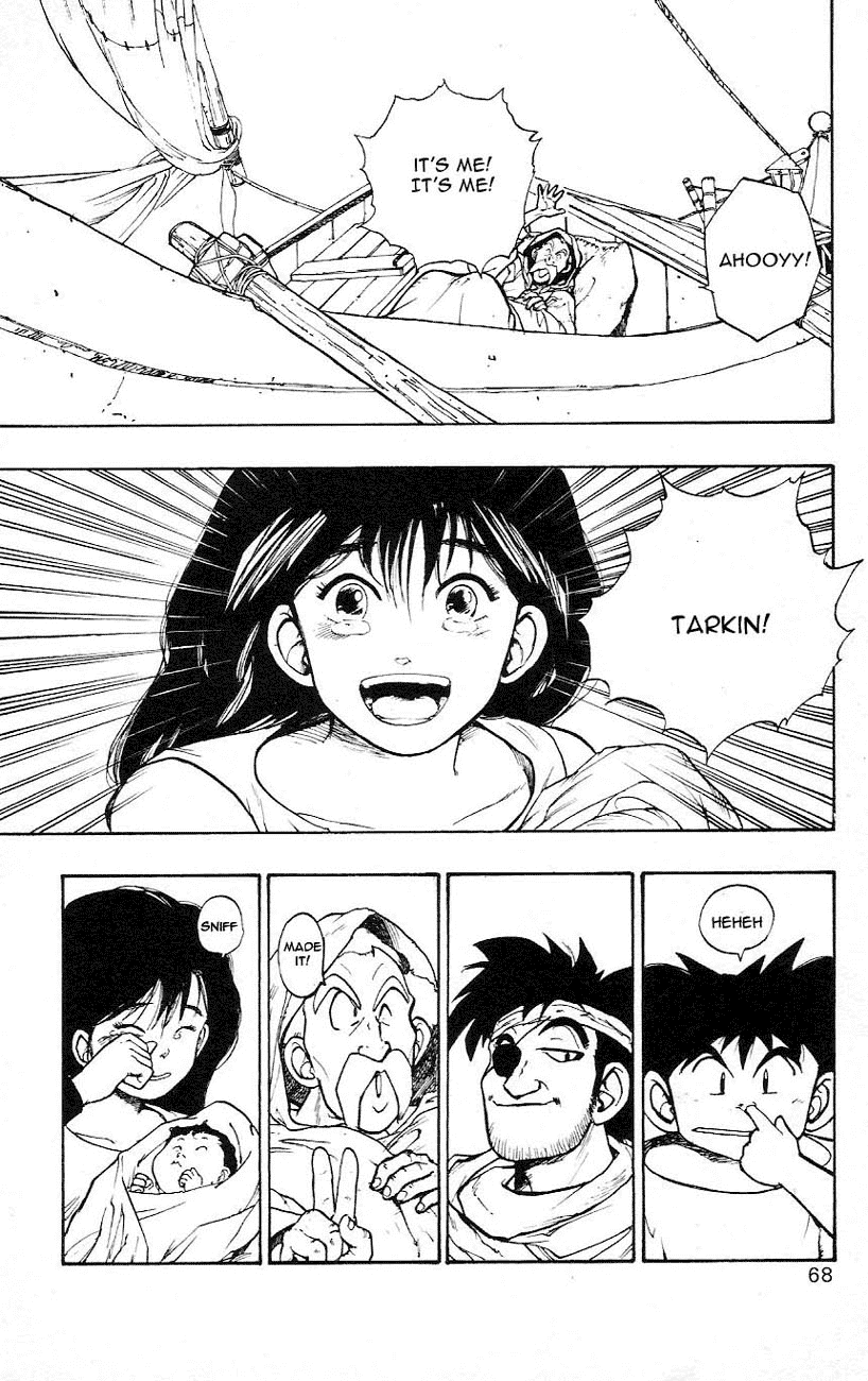 Dragon Quest Retsuden - Roto no Monshou Chapter 1.2 page 67 - Chapter 1 v2