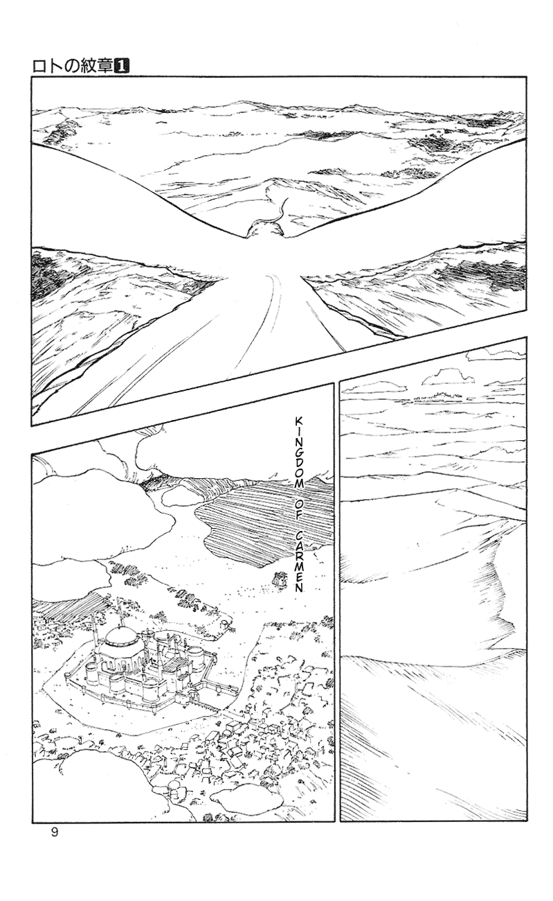 Dragon Quest Retsuden - Roto no Monshou Chapter 1.2 page 8 - Chapter 1 v2