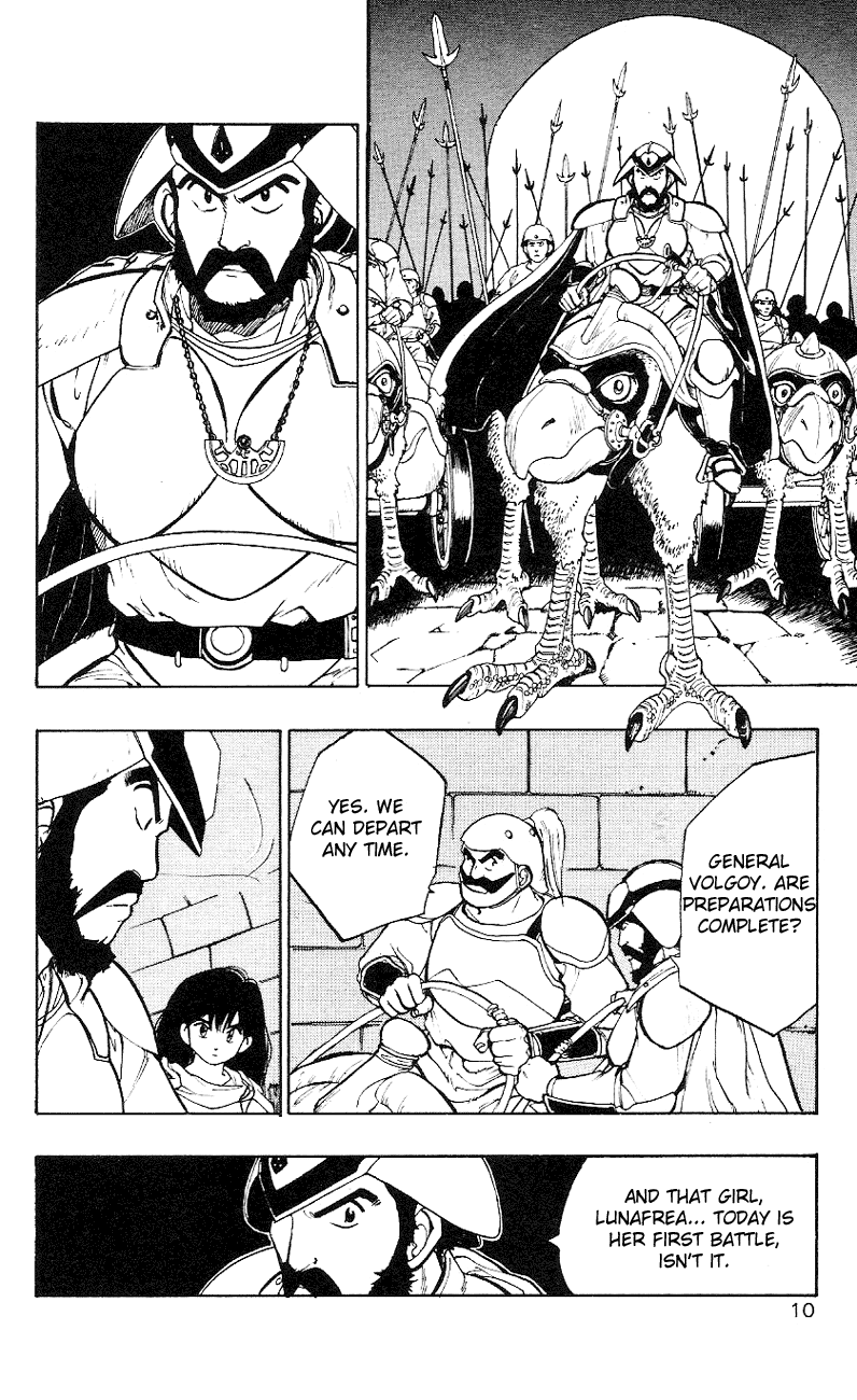 Dragon Quest Retsuden - Roto no Monshou Chapter 1.2 page 9 - Chapter 1 v2