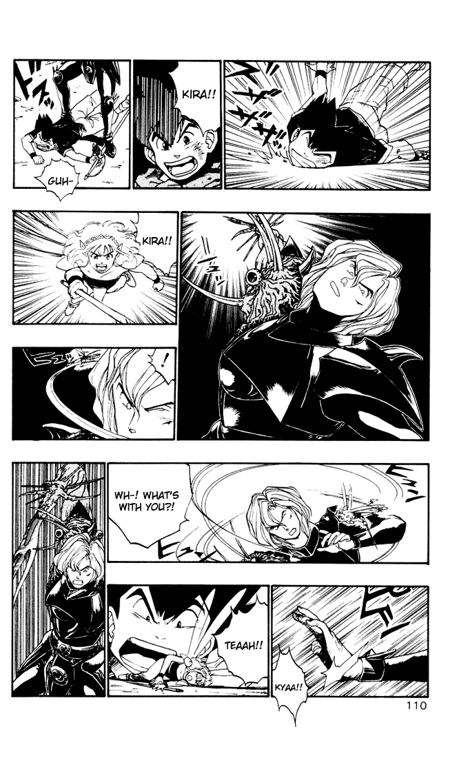 Dragon Quest Retsuden - Roto no Monshou Chapter 10 page 12 - Chapter 10 v2